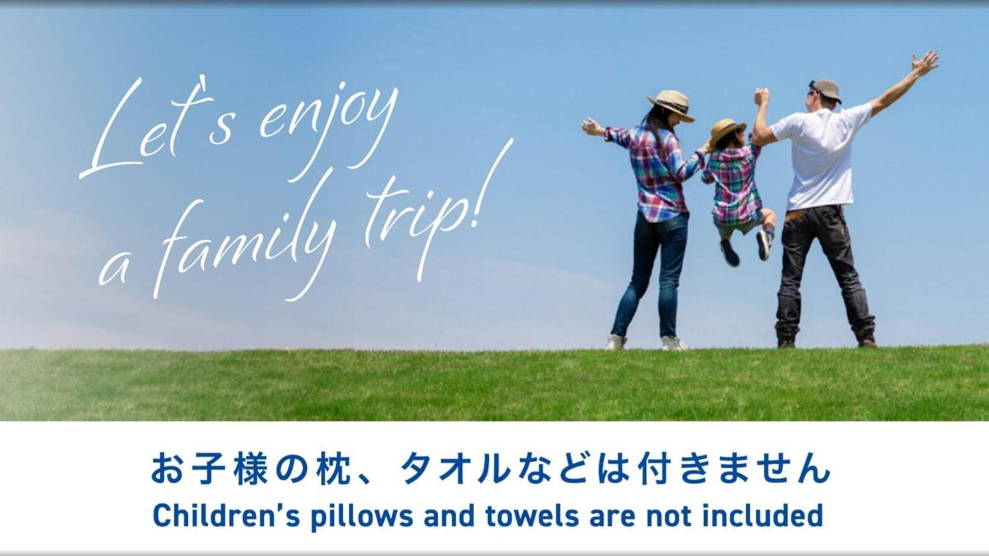 Toyoko Inn Shonan Kamakura Fujisawa-Eki Kita-Guchi Luaran gambar