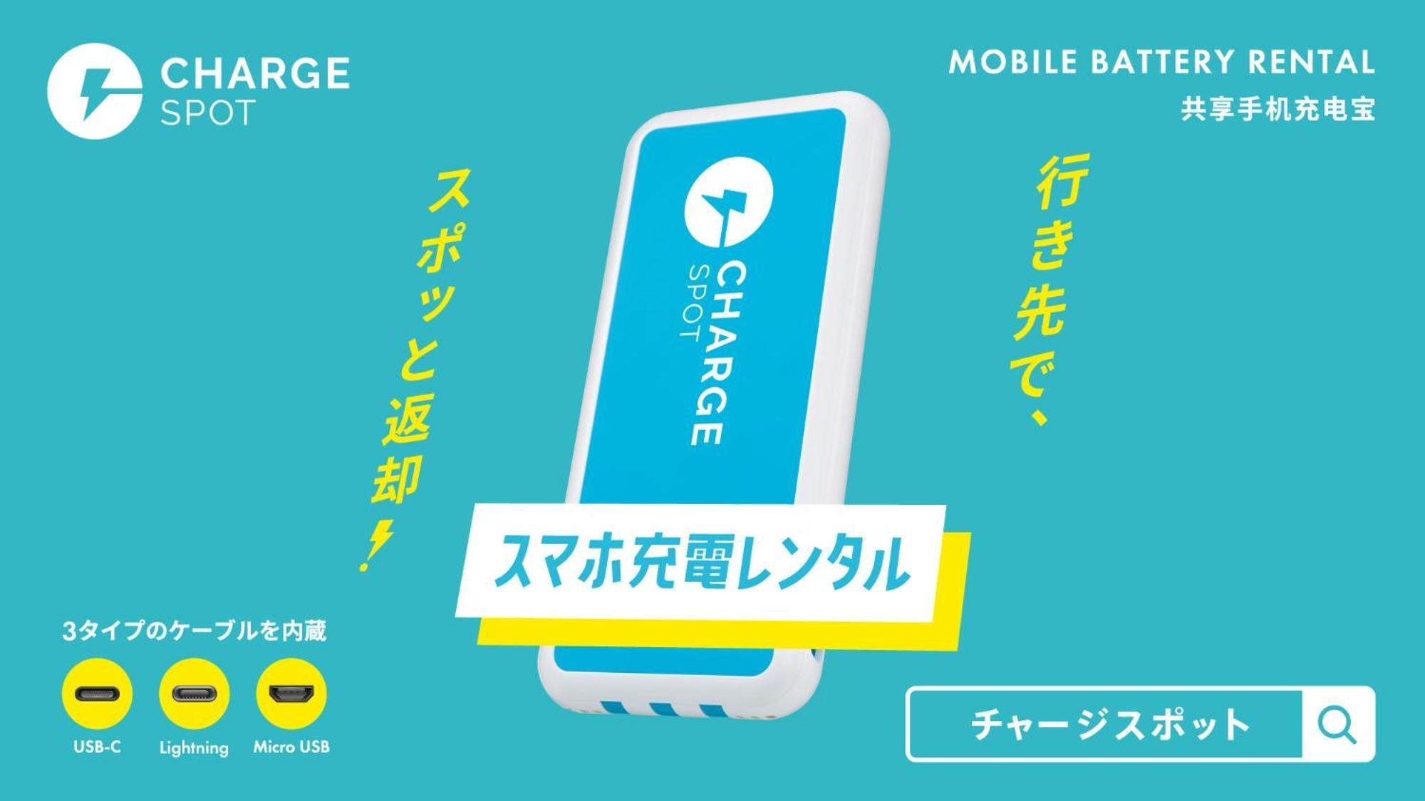 Toyoko Inn Shonan Kamakura Fujisawa-Eki Kita-Guchi Luaran gambar