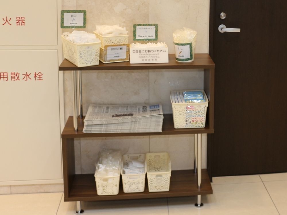 Toyoko Inn Shonan Kamakura Fujisawa-Eki Kita-Guchi Luaran gambar
